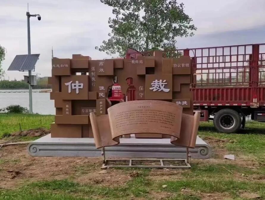 凤阳耐候钢招牌